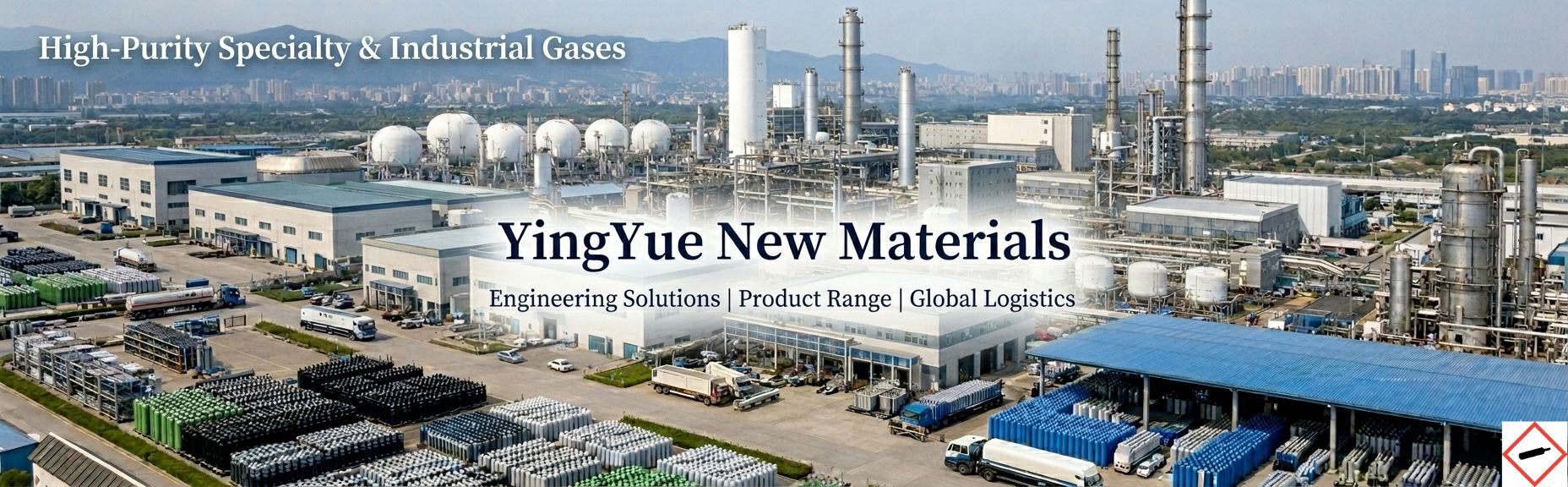 banner-yingyue-factory