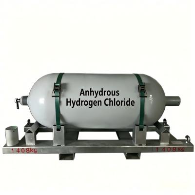 Безводный хлористый водород (HCl), газ